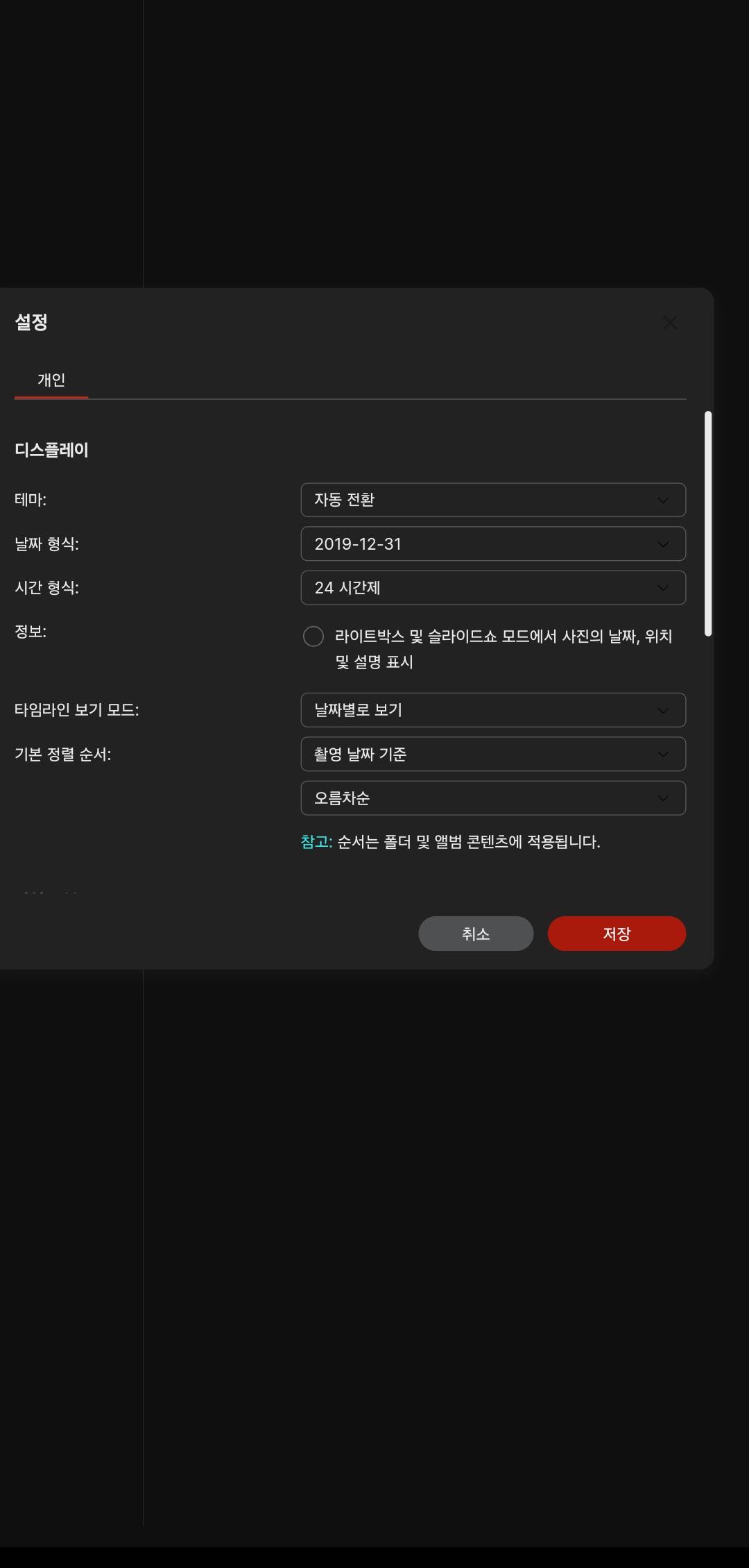 Screenshot_20231201_134737_Samsung Internet.jpg