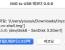 MacOS 용 IMG to USB 레코더 0.9.7 배포