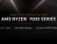 AMD Ryzen 7000 데스크탑 CPU 및 AM5 마더보드, 9월 15일 출시, 시장 가용성 확인