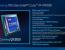 인텔 11세대 로켓레이크 3월 16일  공개 30일 정식 출시