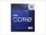 Intel Core i9-12900KS 5.5GHz 엘더 레이크 CPU, 뉴에그에서 799달러에 판매중