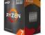 [하이마트] AMD 라이젠7-4세대 5800X3D (버미어) (430,750/3,000)