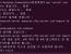 Ubuntu 24.04 LTS Desktop 원격 접속 설정하기(SSH,RDP)