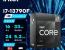 인텔 코어 i7-13790F CPU 벤치마킹, 중국 독점 13세대 "블랙 에디션" 칩 출시