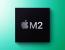 Apple은 올해 Apple M2 칩을 공개예정